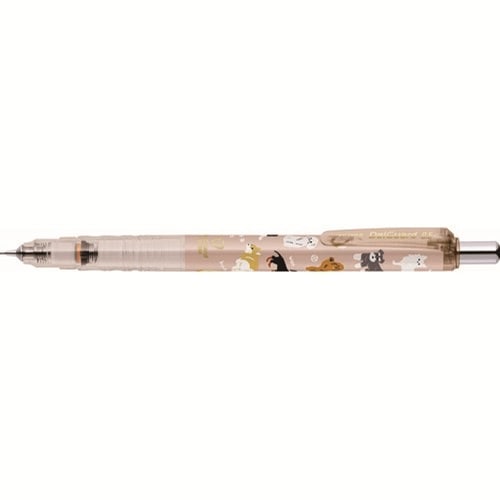 最終_#ゼブラ(国内販売のみ） シャープペンシル 限定デルガード・いつでもいっしょ 0.5ｍｍ わんわんブラウン P-MA85-ATS-WE