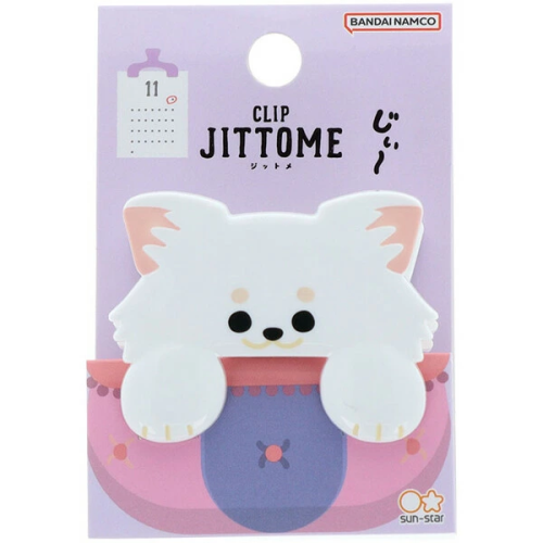 #サンスター文具(国内販売のみ） ダイカットクリップ JITTOME(ｼﾞｯﾄﾒ)  チワワ　ホワイト S3627128
