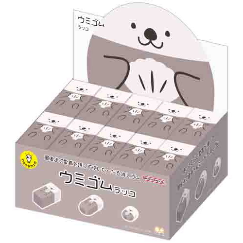 #サンスター文具(国内販売のみ）  ウミゴム  ラッコ S4221320
