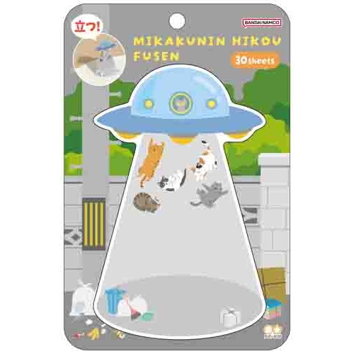 #サンスター文具(国内販売のみ）  未確認飛行ふせん  猫会議 S2854244