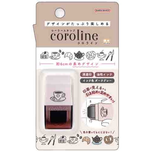 #サンスター文具(国内販売のみ）  ローラースタンプ　コロライン  フード S3223477