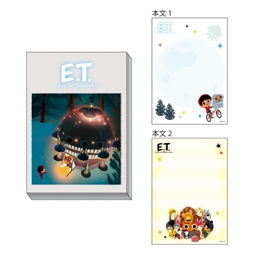 ＃ショウワノート(国内販売のみ） メモ帳 メモ A6 E・T 391816001