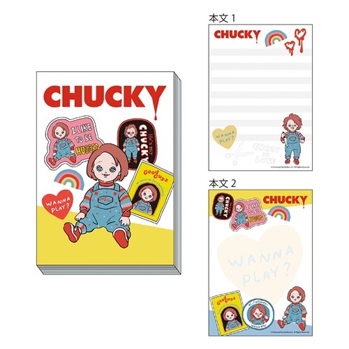 ＃ショウワノート(国内販売のみ） メモ帳 メモ A6 チャッキー 391881001