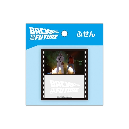＃ショウワノート(国内販売のみ） 付箋 ふせん  バックトゥザフューチャー 300822001