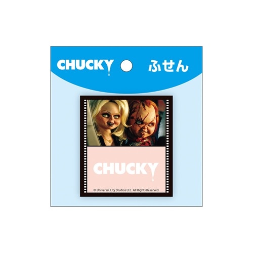 ＃ショウワノート(国内販売のみ） 付箋 ふせん  チャッキー 300881001