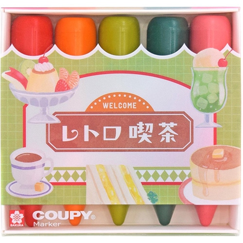 #サクラクレパス ラインマーカー クーピーマーカー5  レトロ喫茶 FYLM-5C
