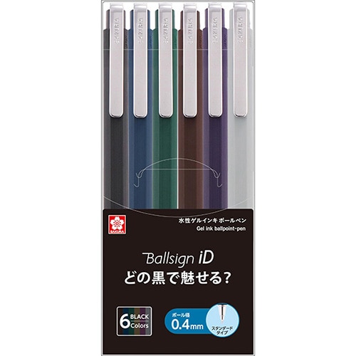 #サクラクレパス ボールペン ボールサインiDシングル04 6色セット ６色セット GBR404-6