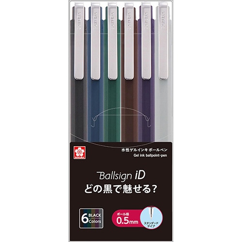 #サクラクレパス ボールペン ボールサインiDシングル05 6色セット ６色セット GBR405-6