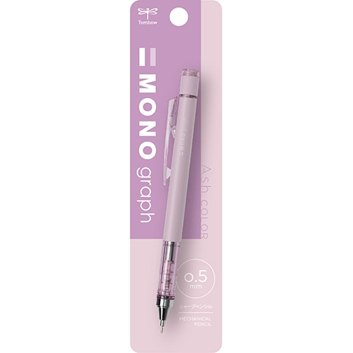 #トンボ鉛筆 シャープペン シャープモノグラフ８０３ＬモーブＰＫ  モーブ DPA-144D