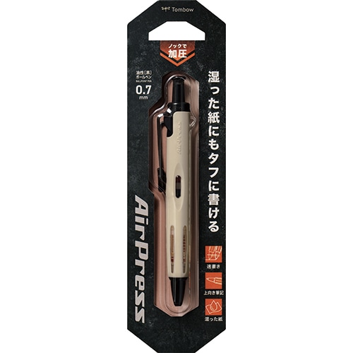 #トンボ鉛筆 ボールペン エアプレス  ベージュ BC-APN22