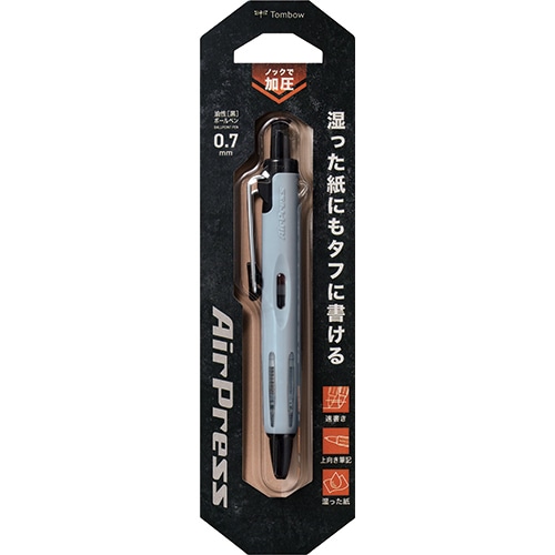 #トンボ鉛筆 ボールペン エアプレス  ブルーグレー BC-APN42