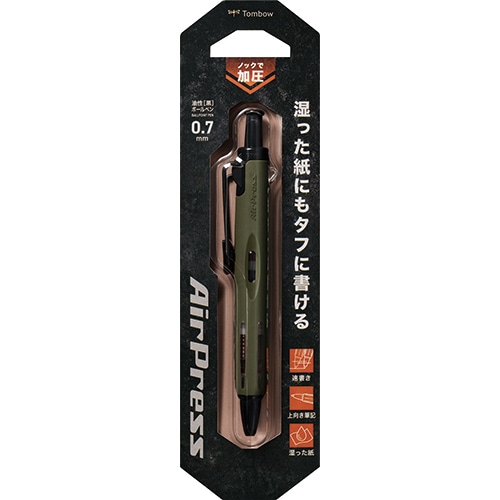#トンボ鉛筆 ボールペン エアプレス  カーキ BC-APN62