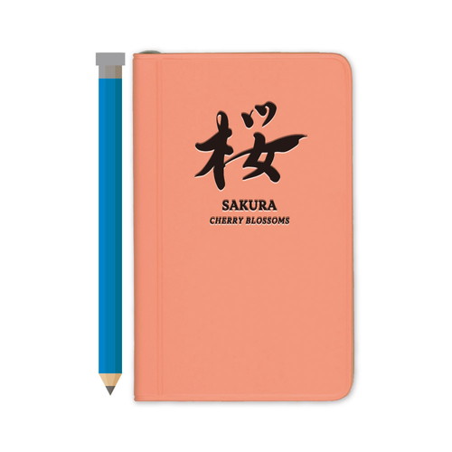 #ダイゴー メモ帳 ミニメモ 名刺サイズ 桜 A1384