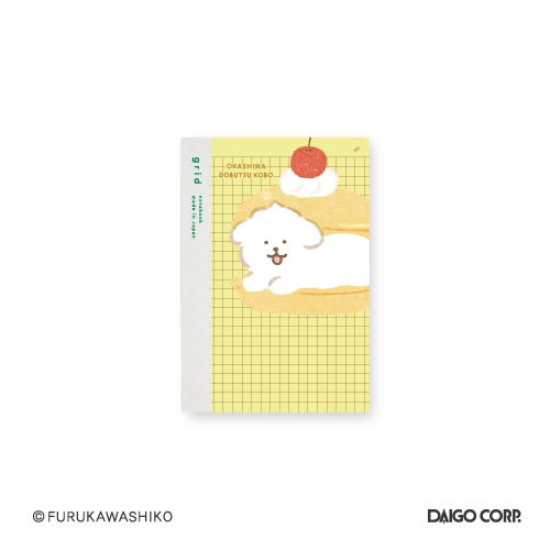 #ダイゴー(国内販売のみ）  isshoni.ノートナンバー A6 フルカワシコウ 2  A6 イヌ R1872