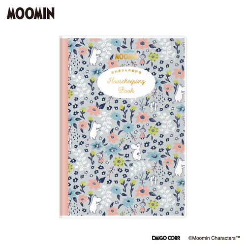 #ダイゴー(国内販売のみ） ライフスタイルノート 節約家さんの家計簿 A5 ムーミン J2184
