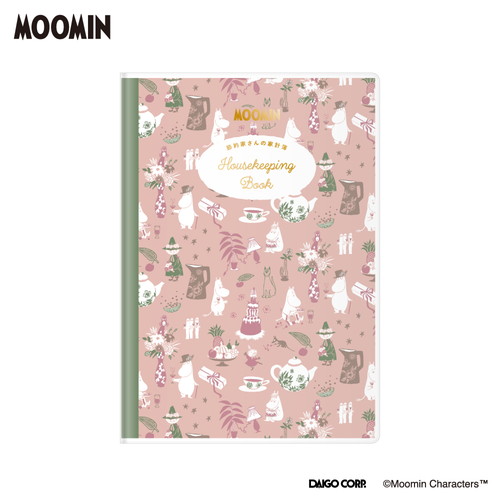 #ダイゴー(国内販売のみ） ライフスタイルノート 節約家さんの家計簿 A5 ムーミンと仲間たち J2186