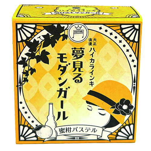 #寺西化学 筆記関連小物 大正浪漫モダンガール 12? 蜜柑パステル TRHYMG-12ML-T82