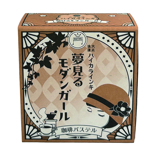 #寺西化学 筆記関連小物 大正浪漫モダンガール 12? 珈琲パステル TRHYMG-12ML-T88