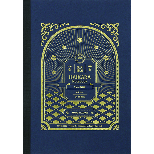 #寺西化学 ノート 大正浪漫ハイカラノート A6･方眼 ダークブルー TRHN-DB