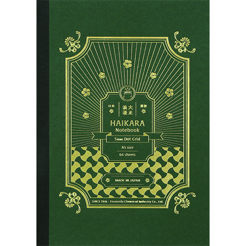 #寺西化学 ノート 大正浪漫ハイカラノート A7･ドット ダークグリーン TRHN-DG