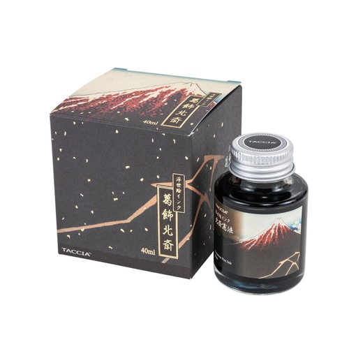 #ナカバヤシ 筆記関連小物 浮世絵インク 40ml・染料 北斎憲法 TFPI-WD42-29