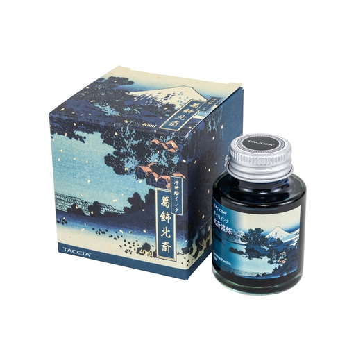 #ナカバヤシ 筆記関連小物 浮世絵インク 40ml・染料 北斎濃縹 TFPI-WD42-32