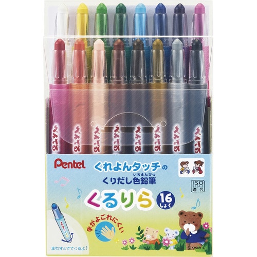 #ぺんてる 色鉛筆 くるりら･16色セット くりだし式  GTW-16