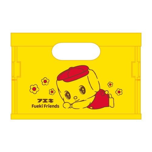 #不易糊工業(国内販売のみ） 生活雑貨 フエキフレンズ折りたたみコンテナ  1 CFCB3