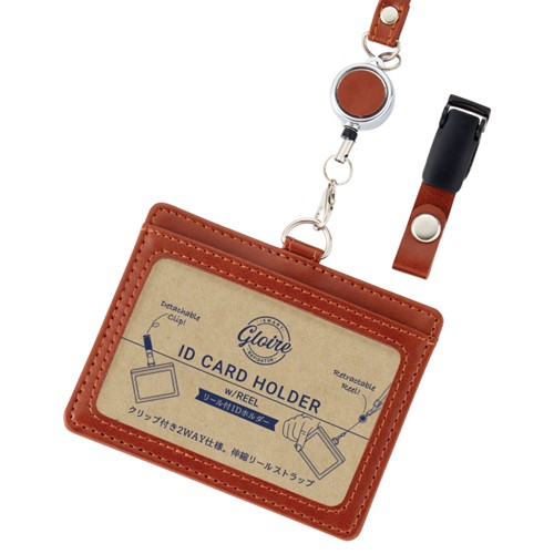 #レイメイ藤井  グロワール リール付IDホルダー ブラウン   GLP1173C