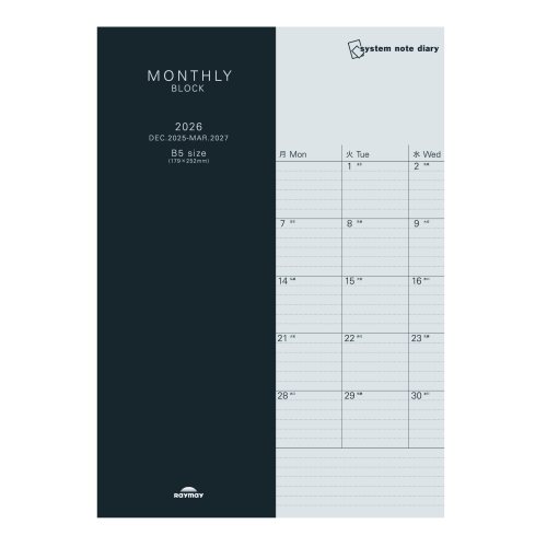 #レイメイ藤井 ダイアリー 26SNダイアリー ブロック 12月はじまり  RFDR2674