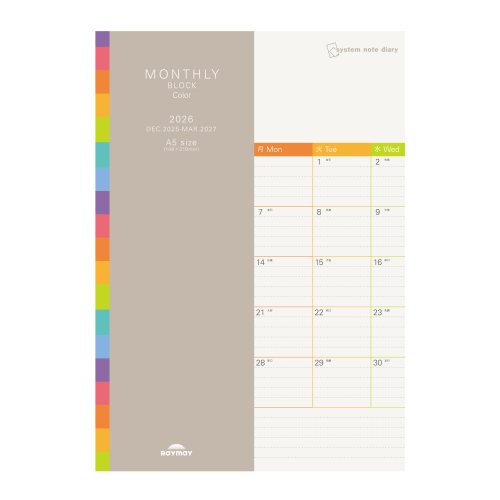 #レイメイ藤井 ダイアリー 26SNダイアリー ブロックカラー 12月はじまり  RFDR2662