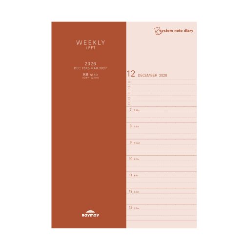 #レイメイ藤井 ダイアリー 26SNダイアリー レフト 12月はじまり  RFDR2676
