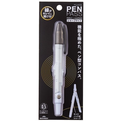 #レイメイ藤井 事務小物 NEW･ペンパス シャープペンシルタイプ ホワイト JC1430W