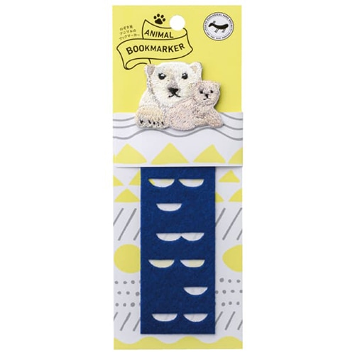 #ヒサゴ 読書関連小物 ANIMAL･BOOKMARKER刺繍しおり  ホッキョクグマ UTN336