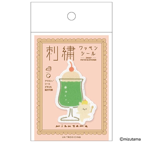 #ヒサゴ(国内販売のみ） シール mizutama･刺繍ワッペンシール  メロンソーダ UTN344