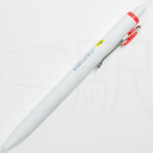 #三菱鉛筆(国内販売のみ）  ユニボールワン 0.38mm アップルガム    UMNS38-APG