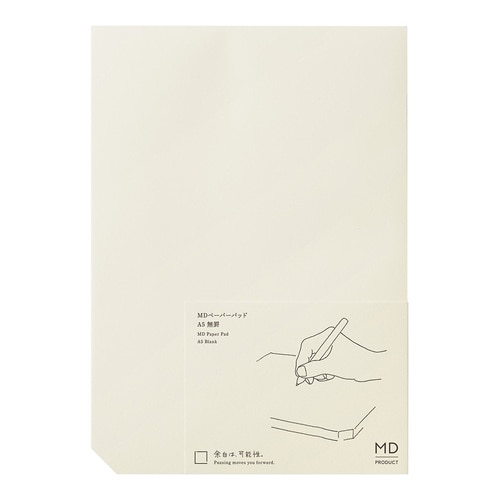 #ミドリ (国内販売のみ)メモパッド MDペーパーパッド<A5> 無罫  15235