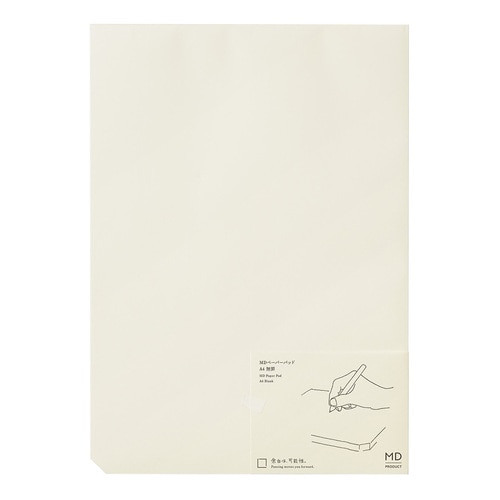 #ミドリ (国内販売のみ)メモパッド MDペーパーパッド<A4> 無罫  15236