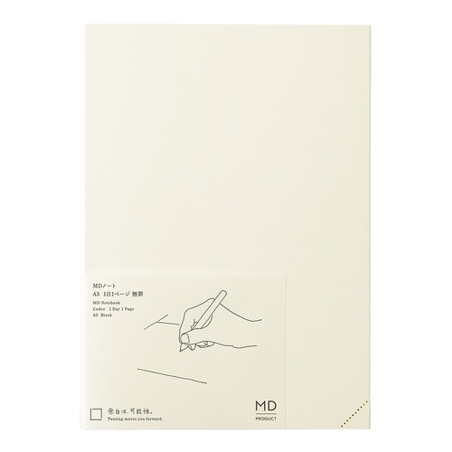 #デザインフィルミドリ(国内販売のみ） ノート MDノート･1日1ページ無罫B A5  15389006