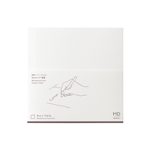 #デザインフィルミドリ(国内販売のみ） ノート MDノート･コットン無罫A A5スクエア  15391006