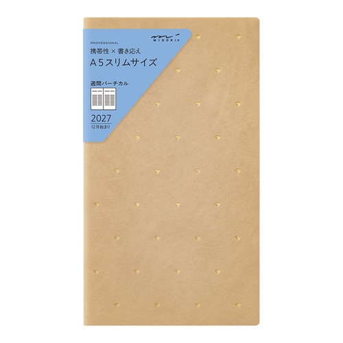 #デザインフィルミドリ(国内販売のみ） 27年度版 PRD 週間バーチカル スリム ダイヤ柄 22475006