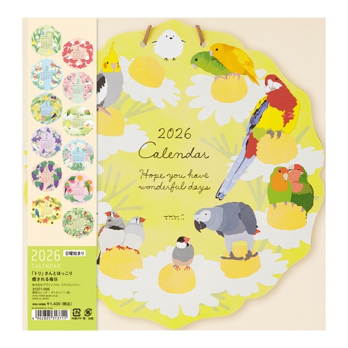 #デザインフィルミドリ(国内販売のみ） 26年度版 壁掛カレンダー ダイカット  トリ柄 31371006
