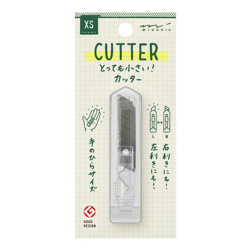 #デザインフィルミドリ(国内販売のみ） 事務小物 カッター XS 透明 35675006