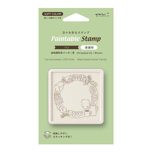 #デザインフィルミドリ(国内販売のみ） 印章用品 スタンプ 回転印  パン･茶 35692006