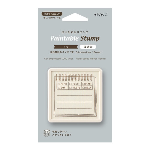 #デザインフィルミドリ(国内販売のみ） 印章用品 スタンプ 回転印  メモ･茶 35696006