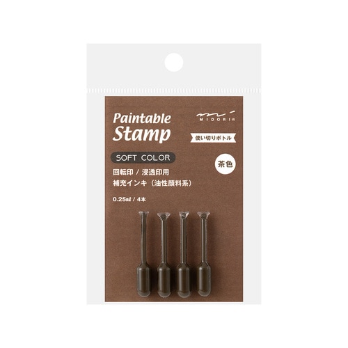 #デザインフィルミドリ(国内販売のみ） 印章用品 スタンプ 補充インキ<ミニ>   茶 35697006