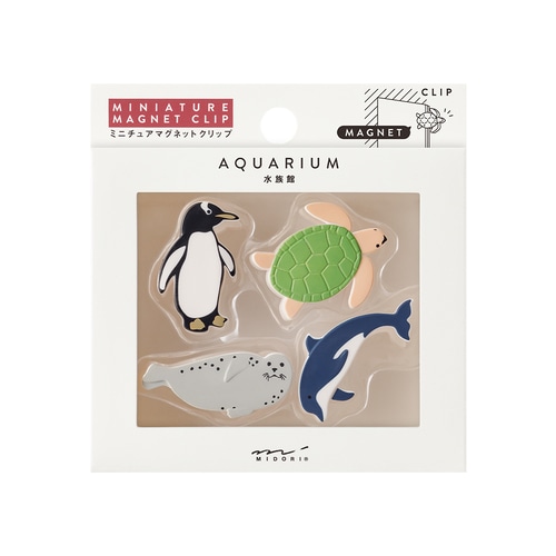 #デザインフィルミドリ(国内販売のみ） 事務小物 マグネットクリップ  水族館 43451006