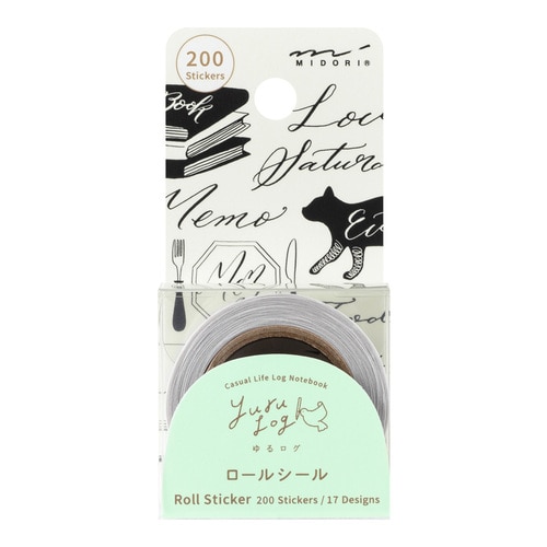 #デザインフィルミドリ(国内販売のみ） シール ロールシール･ゆるログ 17design･200枚入 カリグラフィー柄 82733006