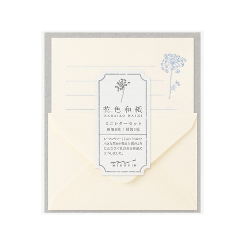 #デザインフィルミドリ(国内販売のみ） レター ミニレターセット･花色和紙  白 86937006