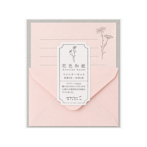 #デザインフィルミドリ(国内販売のみ） レター ミニレターセット･花色和紙  ピンク 86938006